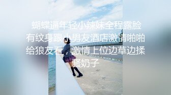 呆萌清纯小仙女〖柚子猫〗✿性感死库水少女纯欲白袜浴室足交榨精，可爱双马尾想不想扯一下？把她粉嫩的小穴塞满！