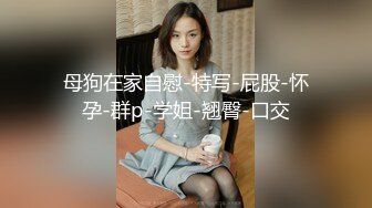 ♈美腿尤物御姐女神♈腰部以下全是腿顶级美腿女神 翘起美腿插小穴 无套爆操拉丝内射 扩阴器打开小骚穴精液流出