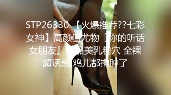 ♡♥【台湾情侣泄密】♡♥高颜值正妹与男友啪啪啪被曝光 (6)