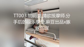 -美女怀胎十月私拍流出,穿孕妇装骑乘太大胆了,直接内射