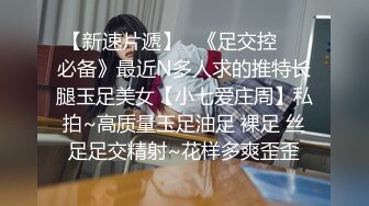 ★☆全网推荐☆★“用逼使劲夹我”对白淫荡，12月最新推特博主【我的枪好长啊】肌肉体育生单男3P爆操羞辱极品身材人妻高潮颤抖尖叫内射 (1)