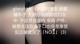 【超人气❤️网红】欲梦✨ 极品女神被操来啦挑战约炮男粉丝 淫丝足交挑逗侍奉 后入蜜臀美穴 超上头骑乘裹茎 白眼高潮脸榨精媚女