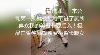 纹身小姐姐 眼睛和无毛小穴真勾人 把这样迷人的裸体搂在怀里 鸡巴根本不会有软下来的时候