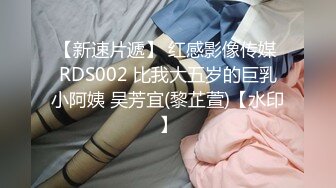 STP27678 小偷潜入宅女家一直寄居在柜子里性感JK制服强上射奶子上 VIP0600