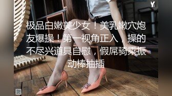 萌萌噠長髮情趣裝妹子全裸椅子上道具抽插自慰大秀 逼逼微毛騷話呻吟誘惑喜歡不要錯過