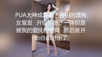 探花鬼脚七酒店-3000元约炮极品爆乳御姐，主动迎合后入套上都干出沫子