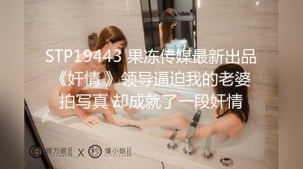 小宝探花-高价约的性感美女口活很好,床上技术了得