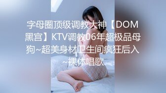 网红脸漂亮美女,丰臀美乳,刚做完美甲掰开黑鲍,外黑里粉