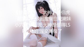 【超顶❤️推特大神】黑椒盖饭✿ 共享黑丝旗袍女友3P约啪单男 口穴塞满肉棒 窈窕反差淫物 这么玩真的太爽了