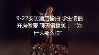 风情少妇黑丝高跟露脸跟好姐妹一起大秀直播，吃奶玩逼舔脚，道具抽插骚穴呻吟，淫声荡语不断撩骚精彩又刺激