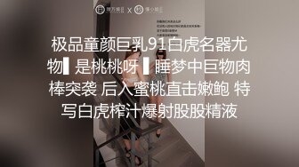 人间美好，来自LISA学生妹的邀约，这颜值仙气飘飘，嫩嫩的肌肤，滑溜溜的唇齿口交，爽爆！