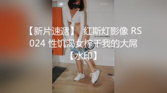 带套干老婆