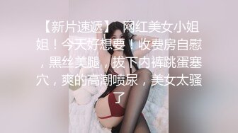 主人调教性感奴隶,奴只能拼命舔主人的皮鞋