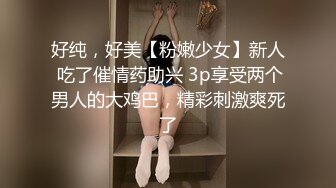 最新6月无水首发福利！推特淫乱中产夫妇Mr.4K女主身材极品，喜欢瑜伽SPA高尔夫，喜欢绿帽的刺激约众单男肏老婆