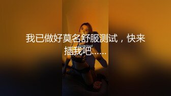 流出酒店钟点房上帝视角偷拍小哥约炮房东少妇姐姐无套内射她的骚逼