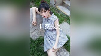  ED Mosaic 素人女孩看到我推特想尝试 男友以外的男人