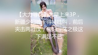 新人模特夏可馨 首發 甜美可人的顏值與豐滿多姿的身段 豹紋內衣性感小貓咪