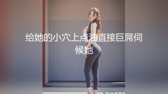 【新片速遞】 大奶小姐姐 叫你不要拍你干嘛呀 啊啊轻点不要了 小点声 皮肤白皙逼猛茂密在家被无套输出 娇喘连连 