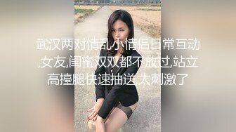 【小狗日记⚡反差小骚货】“爸爸～快一点再快点操死小母狗”又漂亮又骚的小母狗喜欢嘛哥哥？小甜妹 水水很多的