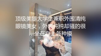 【女子SPA】最新真实偷拍几个良家人妻来按摩拔罐，有的需要做阴部保养，每个都满意而归，爽！ (1)