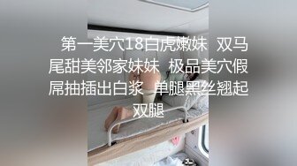 小巧的OL精致美少女，跟拍上厕所嘘嘘，蠕动的小穴十分诱人，尿完了还不舍得起来~