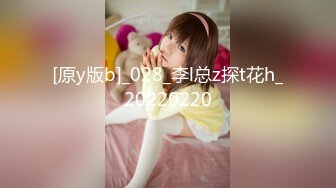 STP32902 星空无限传媒 XKQP54 犯错女下属用湿润小穴让领导息火 董悦悦