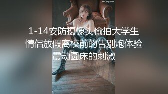 STP17420 晓龙女长相清纯甜美眼镜妹子和炮友啪啪，按头深喉口交上位骑乘特写抽插猛操