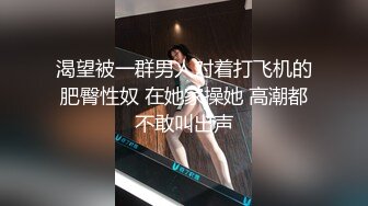 【新片速遞】  ✨【Stripchat】可爱甜心教主超长美腿少女「Hahaha」黑白双棍一起玩馒头嫩穴喷的满地淫水【自压水印】[1.89G/MP4/1:03:06]