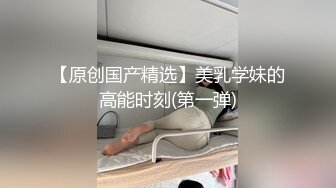 新人 阿姣 性感黑色内衣 娇美姿态妩媚欲滴