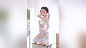 【如花似玉】⭐“呜呜呜，这样晚上还怎么演出啊，演出服都被你撕成开裆裤了”瞒着父母偷偷去见坏叔叔  这么紧的逼逼爸爸喜欢吗？