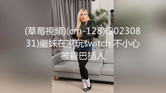 STP26323 【极品女神??无敌巨乳】超美巨乳模特『安吉』新作《白色H恋人》露点、上空、巨乳、怜爱感、乳摇. VIP0600