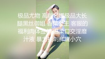 小少妇后续