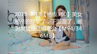 【新片速遞】   00后清纯反差少女『LT软软兔』✅JK萌妹 没想到妹妹这么骚，被内射后深喉口爆 精液射满骚嘴流出