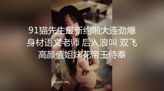 ⚫️⚫️美女如云咖啡店高级坐厕真实偸拍②，络绎不绝气质小姐姐方便，尿完在擦一擦，人美动作都那么迷人