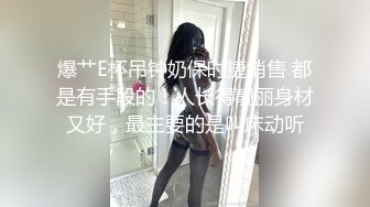 公主服白网丝袜的诱惑(3)