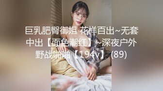 91极品新人『兔兔』精品新作-多场景无套连操黑丝女仆 多角度拍摄 观看体验非常好