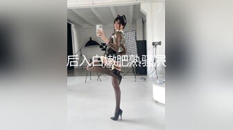 CZ-002 直播间的蚊 他把我咬得好痒 长治传媒 x 麻豆传媒映画