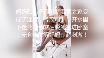 女友的弟弟露鸟诱惑我