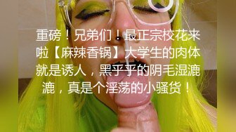 ❤️√【女模小草莓】后续来了 顶级颜值模特粉鲍翘臀 约土豪无套啪啪内射淫水流了一地 爽死！