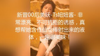 《百度云泄密》极品身材的少妇和野男人偷情被老公发现后曝光