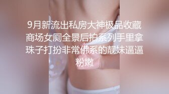 泉州性感豹纹小野猫女友足交