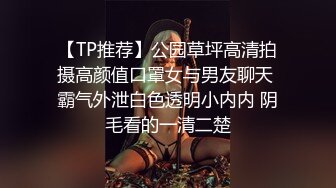 重磅炸弹-山东绿帽癖【小气质夫妇】高价付费大合集P3，黑丝少妇被操3P得要起飞，老公在一边拍视频，时不时过来操一下她