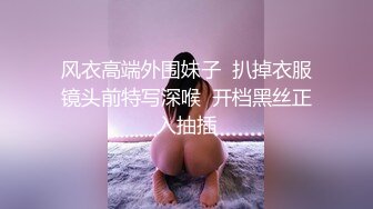 【自整理】金发女郎总是喜欢撅起屁股对着我，双洞都入过了，那感觉让我欲罢不能！【47V】 (13)