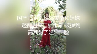 MDSR-0002-1.周宁.性工作者.SM女王爱犬调教.麻豆映画传媒