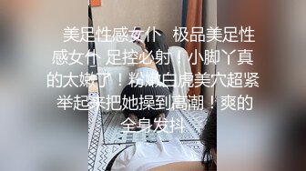 【9总出击】约了个丰满少妇TP啪啪，先做服务舔背按摩再大力猛操，很是诱惑喜欢不要错过