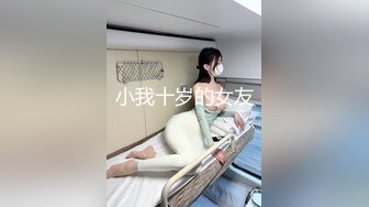 【精品泄_密】盘点那些风骚女友各种反_差婊的私密被曝光 (2)