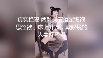 《绝版✿重磅✿炸弹》被封已退圈！推特几十万粉摄影大咖Leo绝顶啪啪篇，各种露脸美模小姐姐极限露出调教完被肏的样子