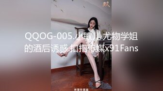 在美容院上班的身材很好，很会玩喜欢穿丝袜玩