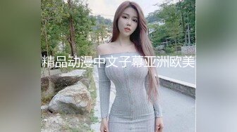 ★☆【白嫩萝莉❤️制服诱惑】★☆极品福利姬『Tu酱』极品美乳 户外玩具紫薇潮吹喷射 随时要注意行人 特别刺激 高清1080P版