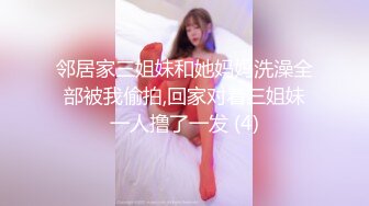 [原創錄制](no_sex)20240121_少妇的秘密222